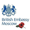 Семинар посольства Великобритании «Как сделать Умные города экоустойчивыми и энергоэффективными».