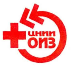 Первый Всероссийский форум по общественному здоровью