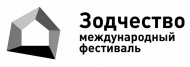 ЦЕРЕМОНИЯ НАГРАЖДЕНИЯ ЛАУРЕАТОВ СМОТРА-КОНКУРСА ПО ЭКОУСТОЙЧИВОЙ АРХИТЕКТУРЕ