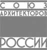 Пленум Союза архитекторов России