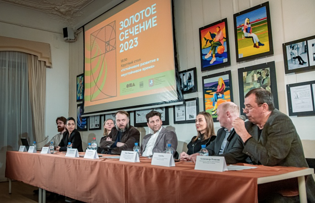 Снимок экрана 2023-03-26 в 19.24.54.png Снимок экрана 2023-03-26 в 19.24.54.png