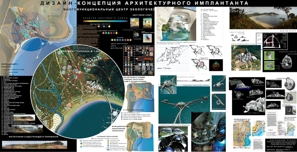 SРис 005. коркина дизайн.jpg